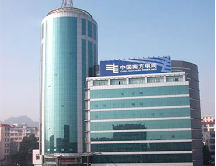 东至南方电网